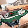 Ленточная шлифмашина BOSCH PBS 75 A (0.603.2A1.020) купить в Екатеринбурге