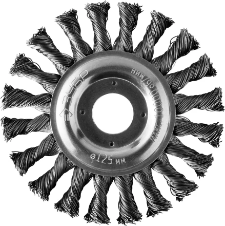 ЗУБР &quot;ПРОФЕССИОНАЛ&quot;. Щетка дисковая для УШМ, плетеные пучки стальной проволоки 0,5мм, 125х22мм 35190-125_z02 купить в Екатеринбурге