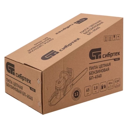 Пила цепная бензиновая БП-4540, 45 см3, шина 40 см, шаг 0.325, паз 1,5 мм, 64 звена Сибртех 95208 купить в Екатеринбурге