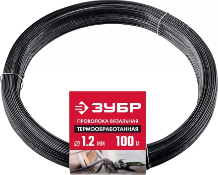 ЗУБР 1.2 мм х 100 м, термообработанная вязальная проволока (305415-12) купить в Екатеринбурге