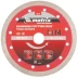 Диск алмазный отрезной сплошной ф150х22,2мм тонкий мокрое резание MATRIX Professional 730797 купить в Екатеринбурге