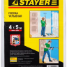 Пленка STAYER "MASTER" защитная укрывочная, HDPE, 12 мкм, 4 х 5 м 1225-15-05 купить в Екатеринбурге