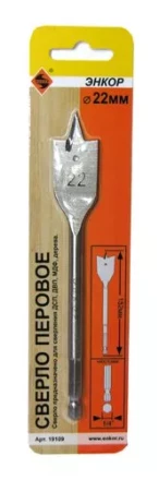 Сверло для дерева 22Х152 мм перовое Энкор 19109 купить в Екатеринбурге