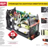 Сварочный инвертор ММА ЗАС-М1-170 серия МАСТЕР купить в Екатеринбурге