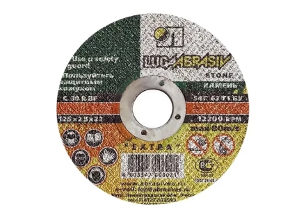 Круг отрезной по камню 180 х 2,5 х 22 мм Луга 73621 купить в Екатеринбурге