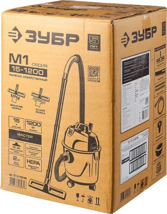 Пылесос хозяйственный М1 ПУ-15-1200 М1 серия МАСТЕР купить в Екатеринбурге