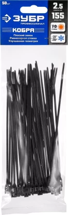 Кабельные стяжки черные КОБРА, с плоским замком, 2.5 х 155 мм, 50 шт, нейлоновые, ЗУБР 30935-25-155 купить в Екатеринбурге