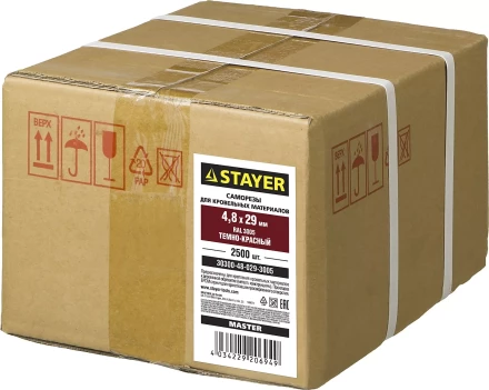 Саморезы СКД кровельные, RAL 3005 темно-красный, 29 х 4.8 мм, 2 500 шт, для деревянной обрешетки, STAYER 30300-48-029-3005 купить в Екатеринбурге