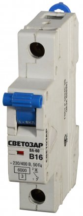 Выключатель автоматический СВЕТОЗАР 1-полюсный, 10 A, &quot;B&quot;, откл. сп. 6 кА, 230 / 400 В SV-49051-10-B купить в Екатеринбурге