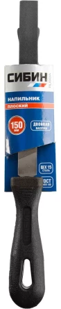 Напильник СИБИН плоский с пластиковой рукояткой, 150мм 16701-15 купить в Екатеринбурге