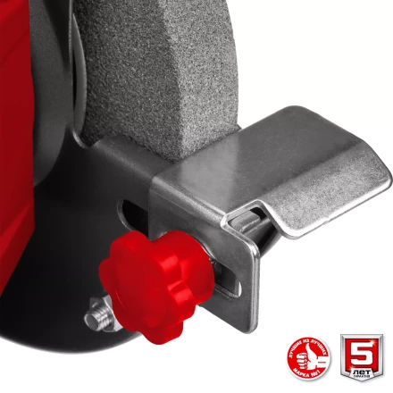 ЗУБР d 150 мм, 200 Вт, заточной станок (СТ-150) купить в Екатеринбурге