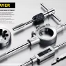 Плашка круглая ручная STAYER "MASTER", сталь 9ХС, для трубной резьбы G 3/4`` 28029-3/4 купить в Екатеринбурге