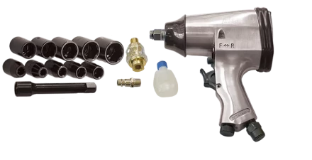 Пневмогайковерт PWS158/312 FUBAG купить в Екатеринбурге