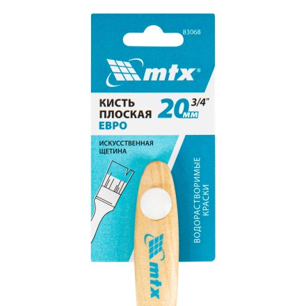 Кисть плоская &quot;Евро&quot; 3/4&quot;, искусственная щетина, деревянная ручка MTX 83068 купить в Екатеринбурге