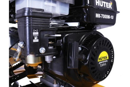 Сельскохозяйственная машина Huter МК-7000P-10 купить в Екатеринбурге