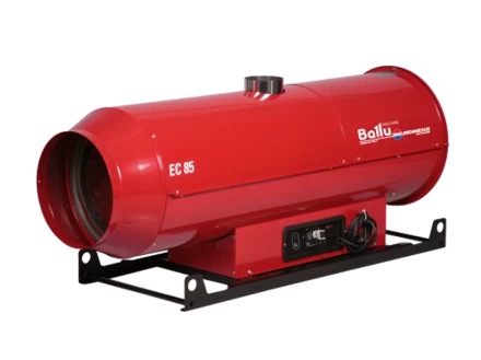 Подвесной дизельный теплогенератор BALLU EC/S 55 купить в Екатеринбурге