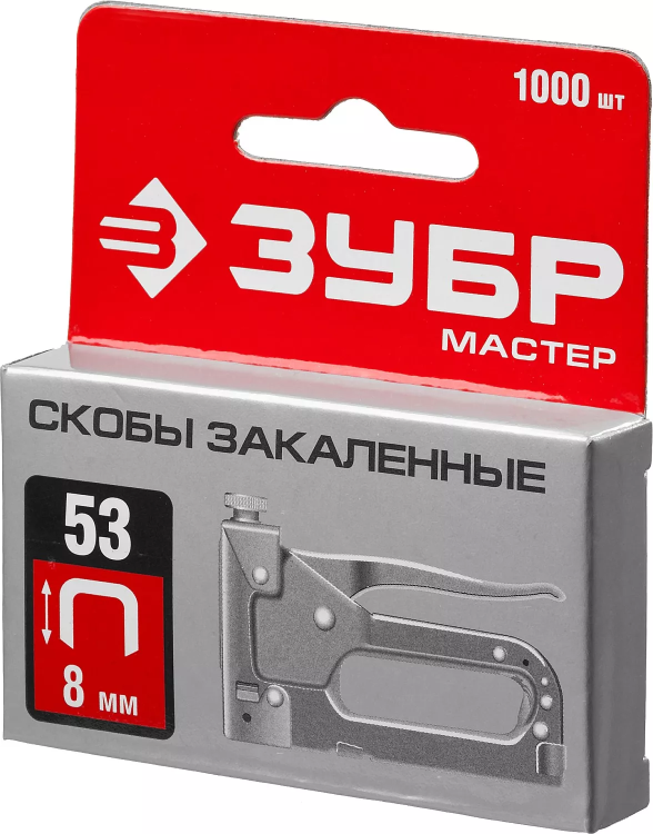 Скобы тип 53, 8 мм, закаленные, ЗУБР "МАСТЕР" 31625-08, 1000 шт 31625-08 купить в Екатеринбурге