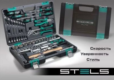 Набор инструментов 76 предметов 12 гранные головки STELS 14116 купить в Екатеринбурге
