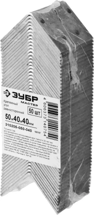 Крепежный угол ЗУБР &quot;МАСТЕР&quot; равносторонний, 50х40х40мм, 50 шт 310205-050-040 купить в Екатеринбурге