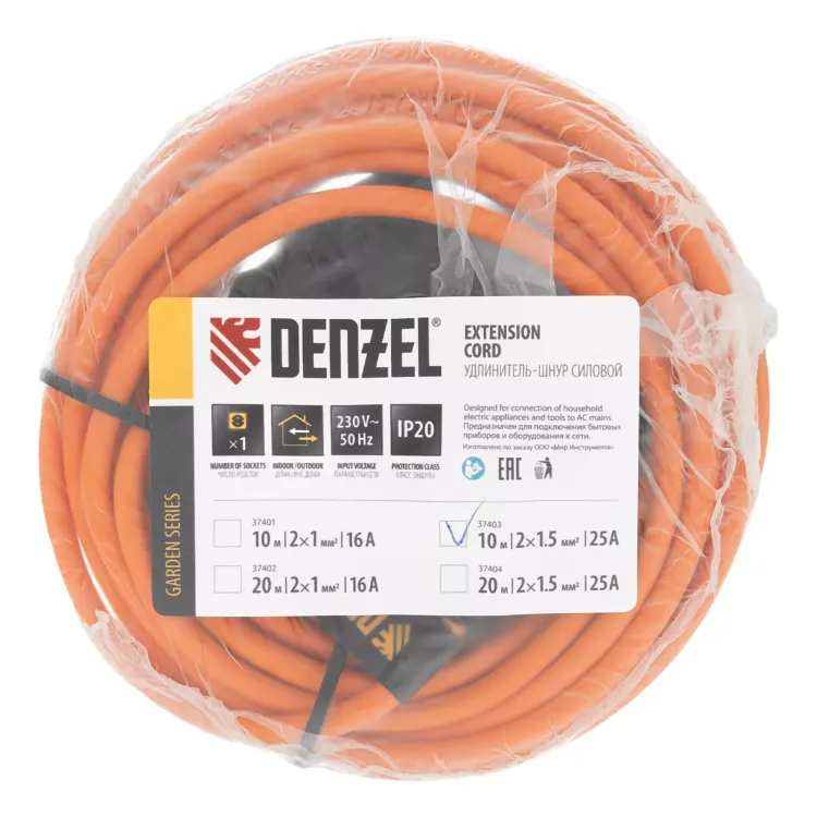 Удлинитель-шнур силовой Denzel Garden Series, б/з, ПВС, 10м, 1 розетка, 2 x 1,5 мм, 3 м 37403 купить в Екатеринбурге