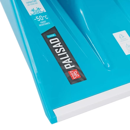 Лопата для уборки снега Palisad 61794, полипропилен, 365х460х1500мм, алюминиевый черенок, ПВХ накладка, LUXE купить в Екатеринбурге