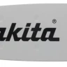 Шина 15 см, шаг 0.325, паз 1.1 мм, 32 звена Makita 1912F1-4 (для DUC150) купить в Екатеринбурге