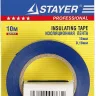 Изолента, STAYER Profi 12292-B-15-10, ПВХ, на карточке, 15мм х 10м х 0,18мм, синяя 12292-B-15-10 купить в Екатеринбурге