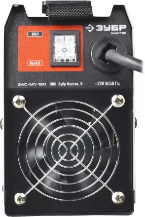 Сварочный инвертор ММА ЗАС-М1-190 серия МАСТЕР купить в Екатеринбурге