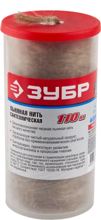 Нить льняная сантехническая серия МАСТЕР купить в Екатеринбурге