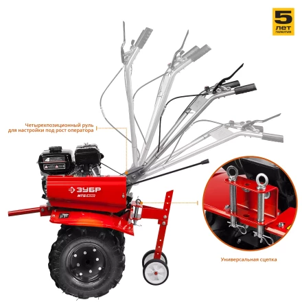 Мотоблок бензиновый с понижающей передачей МТБ-400 серия МАСТЕР купить в Екатеринбурге