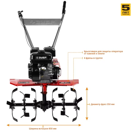 Мотоблок бензиновый с понижающей передачей МТБ-400 серия МАСТЕР купить в Екатеринбурге