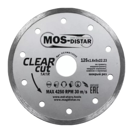 1A1R CLEAR CUT (Чистый рез) (7 mm) MOS-DISTAR 250*2,4*7*25,4 mm купить в Екатеринбурге