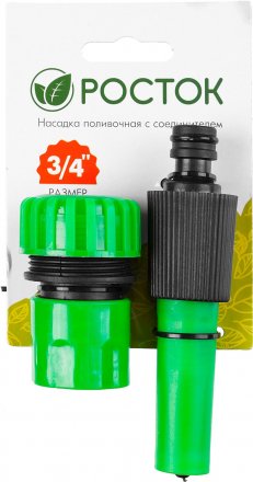 Насадка поливочная РОСТОК регулируемая, с соединителем 3/4&quot; 427260 купить в Екатеринбурге