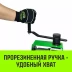 Лебедка ручная HITCH HWV тип VS 250кг 20м (SZ086902) купить в Екатеринбурге