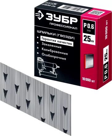 ЗУБР тип 23GA (P0.6) 25 мм, 10 000 шт, шпильки для нейлера, Профессионал (31835-25) купить в Екатеринбурге