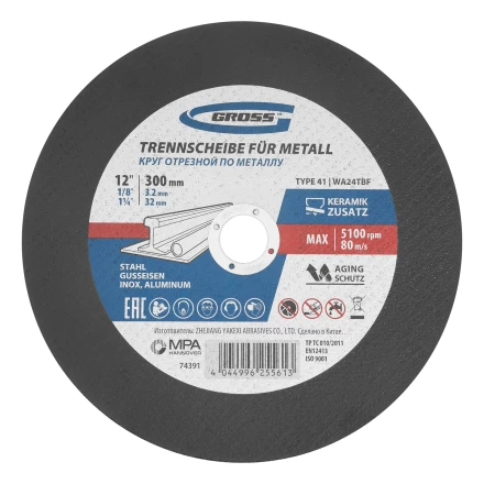 Круг отрезной по металлу, 300 x 3,2 x 32 мм, WA24TBF// Gross 74391 купить в Екатеринбурге