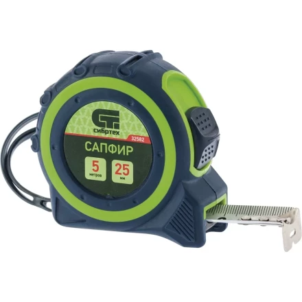 Рулетка Сапфир двухкомпонентный корпус 7,5 м х 25 мм СИБРТЕХ 32583 купить в Екатеринбурге