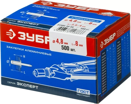 Заклепки ЗУБР алюминиевые, 4,8x 8мм, 500шт 31305-48-08 купить в Екатеринбурге