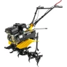 Сельскохозяйственная машина МК-7800P-4х2 Huter купить в Екатеринбурге