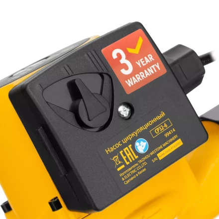 Циркуляционный насос CP32-6, напор 6 м, 70 л/мин, 1 м кабель, монт. длина 180 мм Denzel 99414 купить в Екатеринбурге