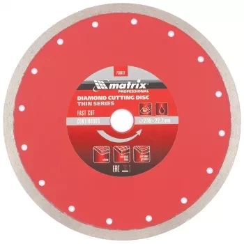 Диск алмазный отрезной сплошной ф230х22,2мм тонкий мокрое резание MATRIX Professional 730837 купить в Екатеринбурге