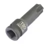 Головка ударная TORX 80 1/2"  Stels 13969 купить в Екатеринбурге