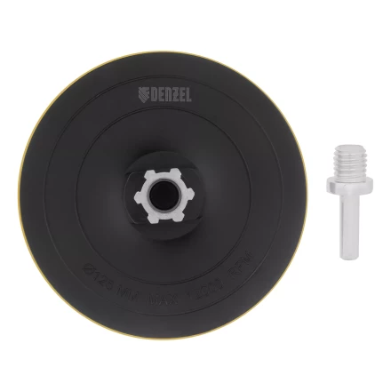 Тарелка опорная для дрели и УШМ с липучкой, 125 мм, твердая, с адаптером c М14 на d8 Denzel 76254 купить в Екатеринбурге