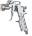 Пневматический краскопульт Auarita S-990P d.1,5мм купить в Екатеринбурге