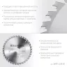 Диск пильный OPTIMA, повышенный ресурс 36951-235-30 купить в Екатеринбурге