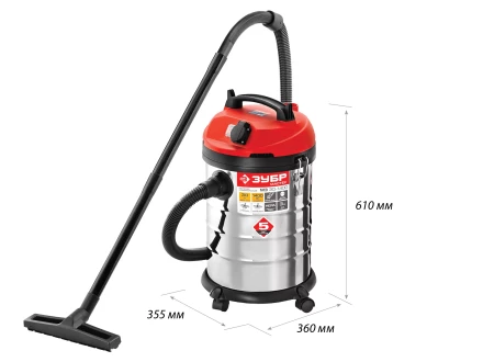 Пылесос строительный М3 ПУ-30-1400 М3 серия МАСТЕР купить в Екатеринбурге