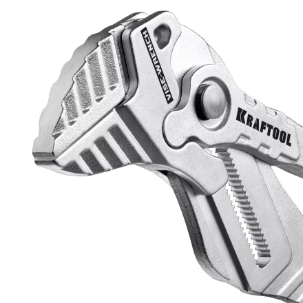 Клещи переставные-гаечный ключ 22068 купить в Екатеринбурге