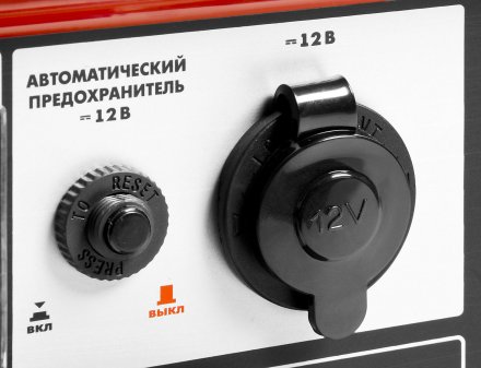 Генератор бензиновый ЗЭСБ-6200 серия МАСТЕР купить в Екатеринбурге