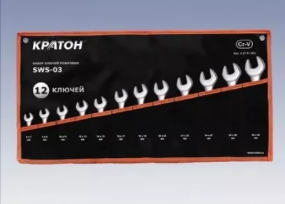 Набор ключей рожковых Кратон SWS-03 12 пр. 2 27 01 003 купить в Екатеринбурге