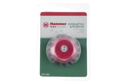 Кордщетка HAMMER чаша 63мм для дрели витая сталь (207-203) купить в Екатеринбурге